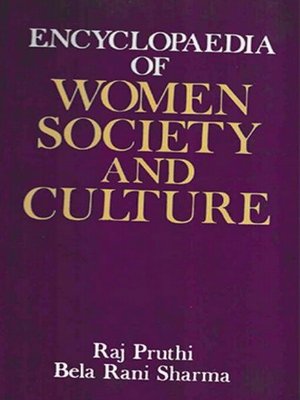 cover image of Encyclopaedia of Women Society and Culture (Islam and Women)